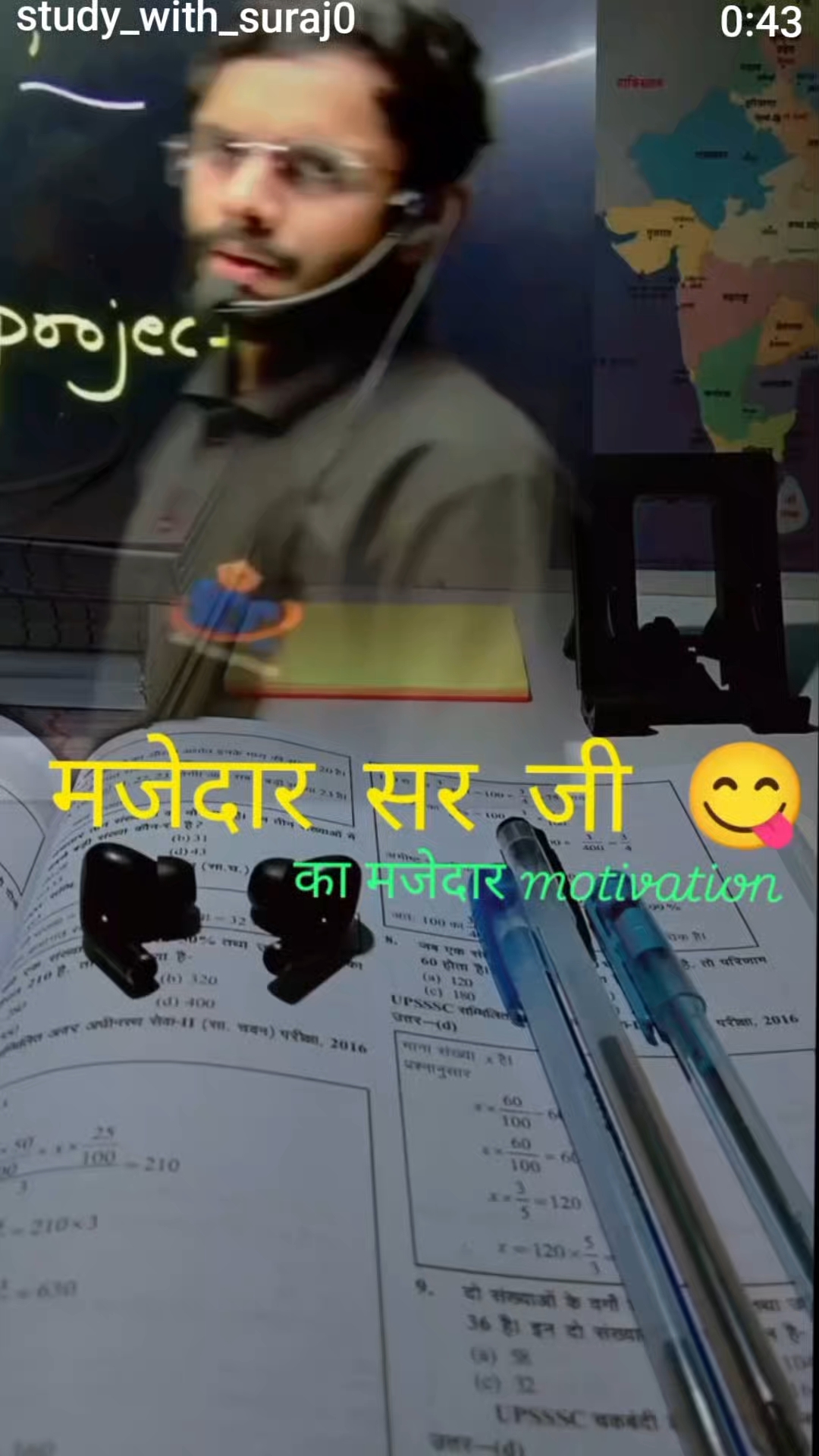 https://www.instagram.com/reel/DdNaxl9z1JX/?stkn=YnB6cmp4M3A4d283 bihar