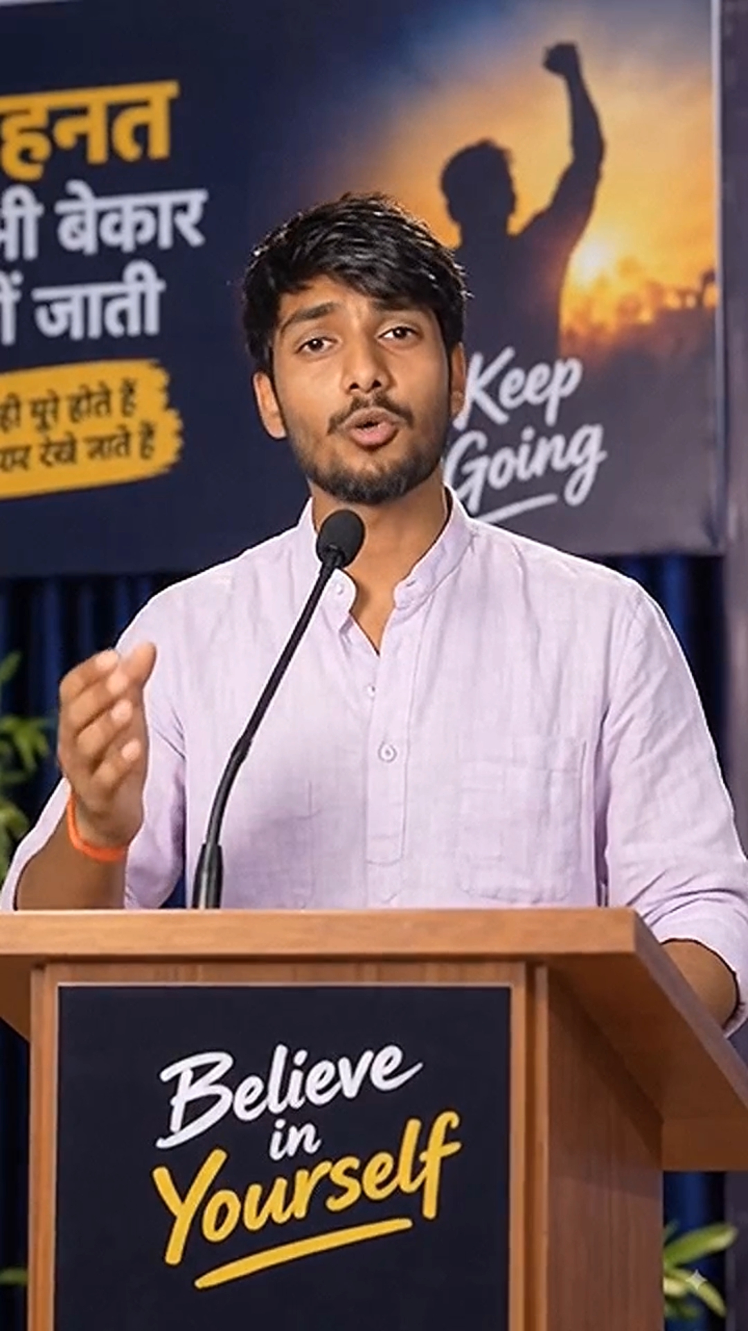 जिस रास्ते पर कोई तुम्हारा साथ देने को तैयार नहीं, शायद वही रास्ता तुम्हें वहाँ ले जाए जहाँ पहुँचने