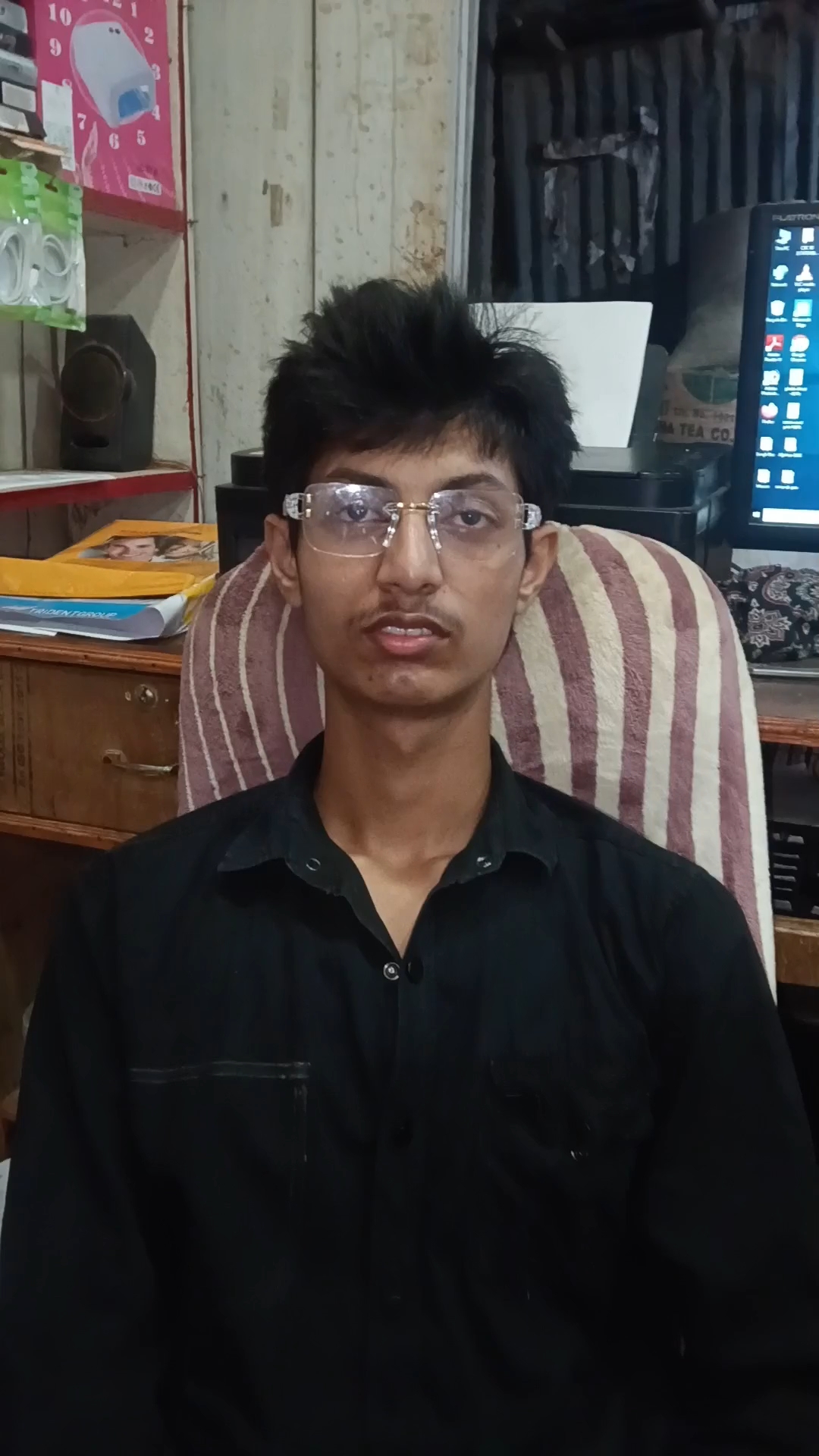 চিলেটি ভিডিও বাইবেল