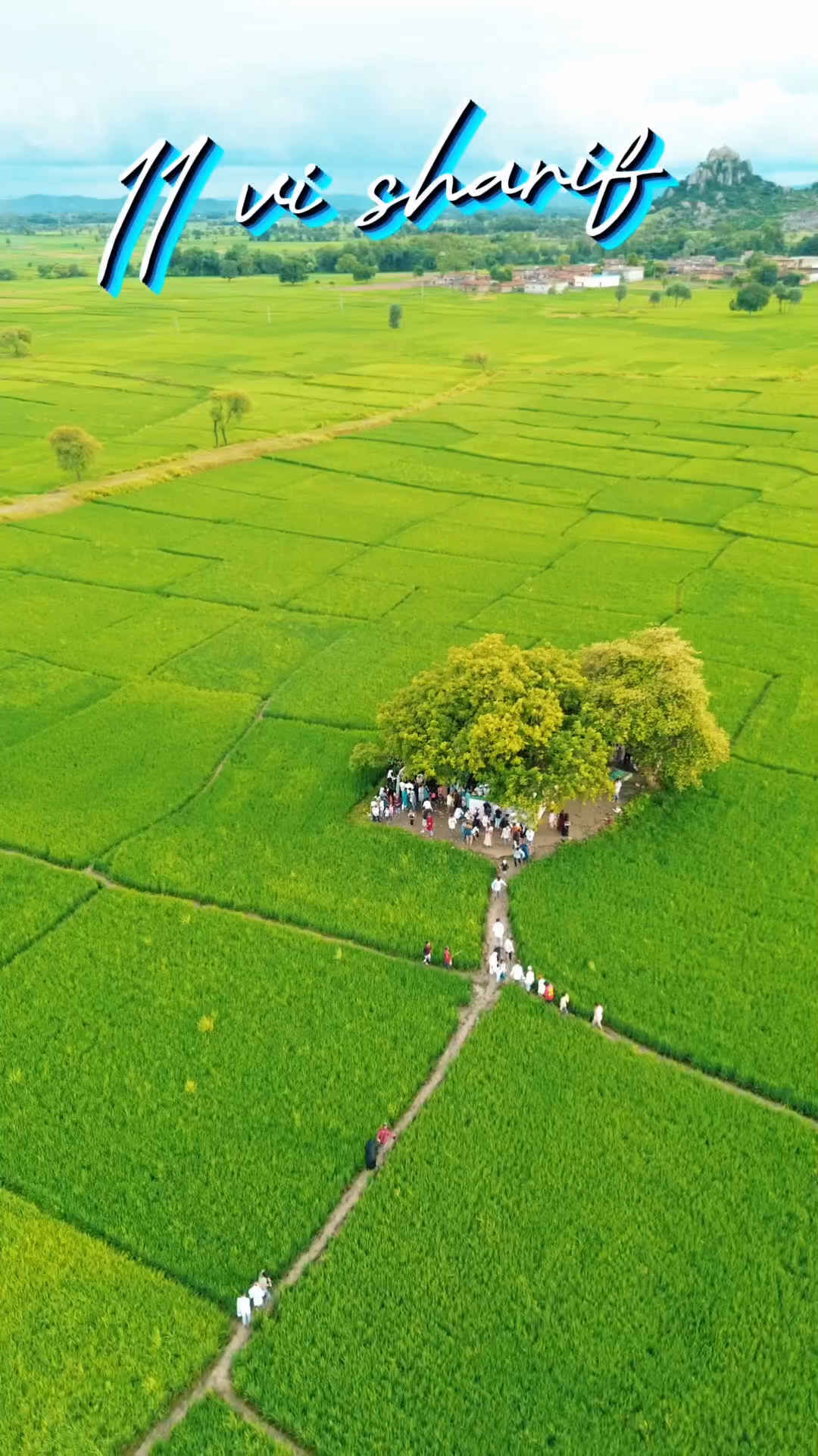 11vi Sharif (Kulhiya Sharif)