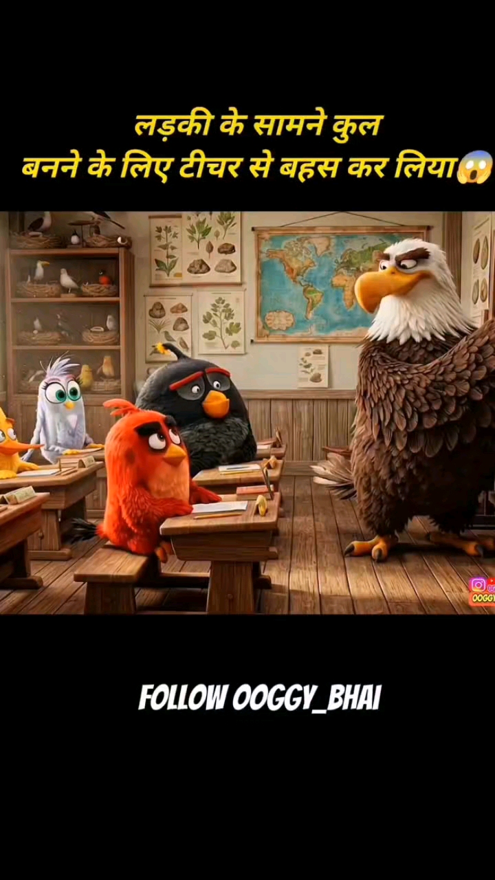 Cartoon animation video
