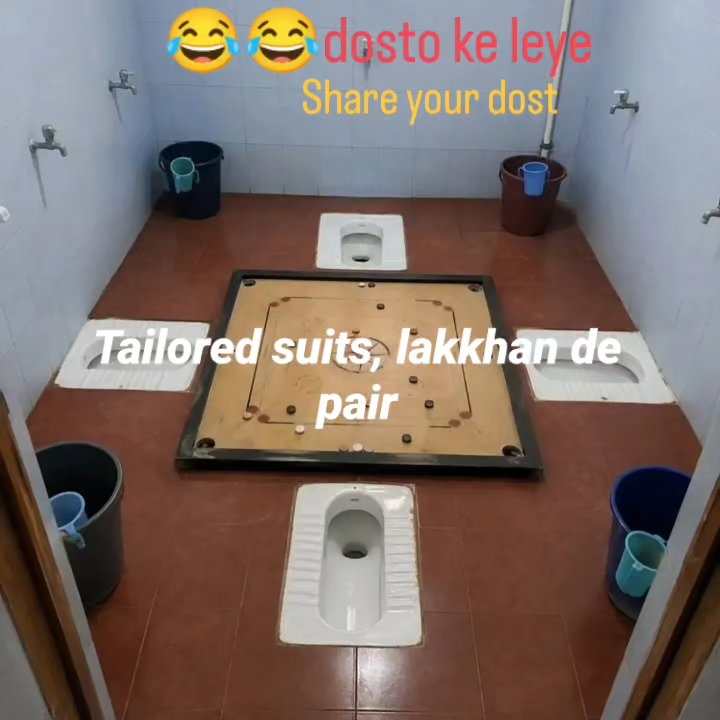 Share karo apne dost ko