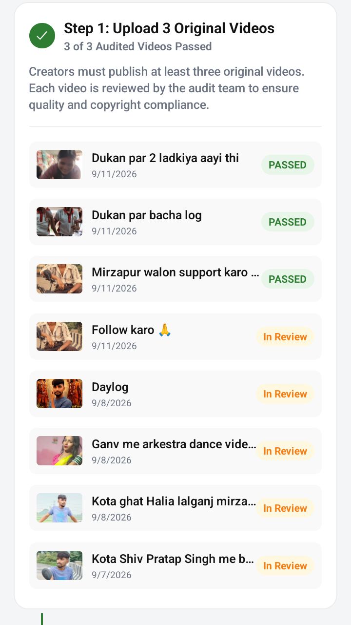 Bhojpuri song