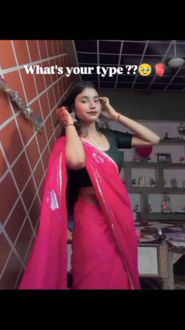 Trending reel like karo