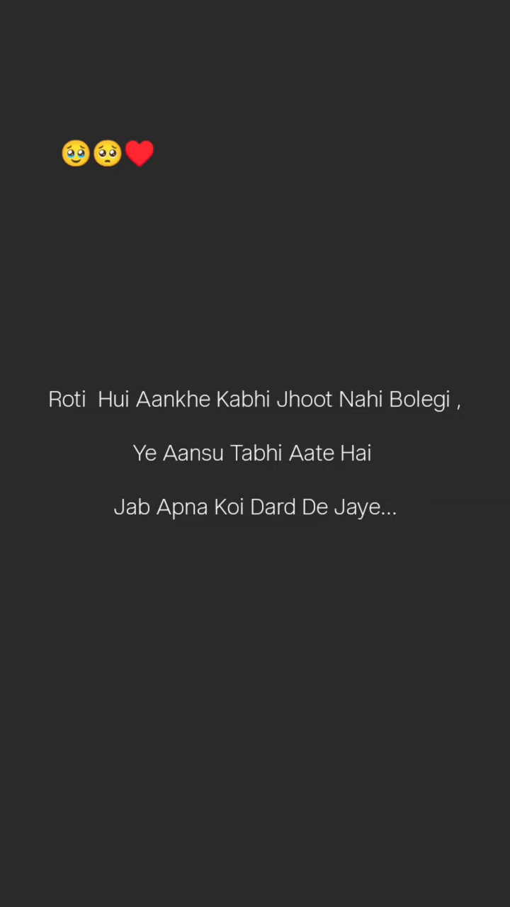 Aansu Tabhi Aayenge