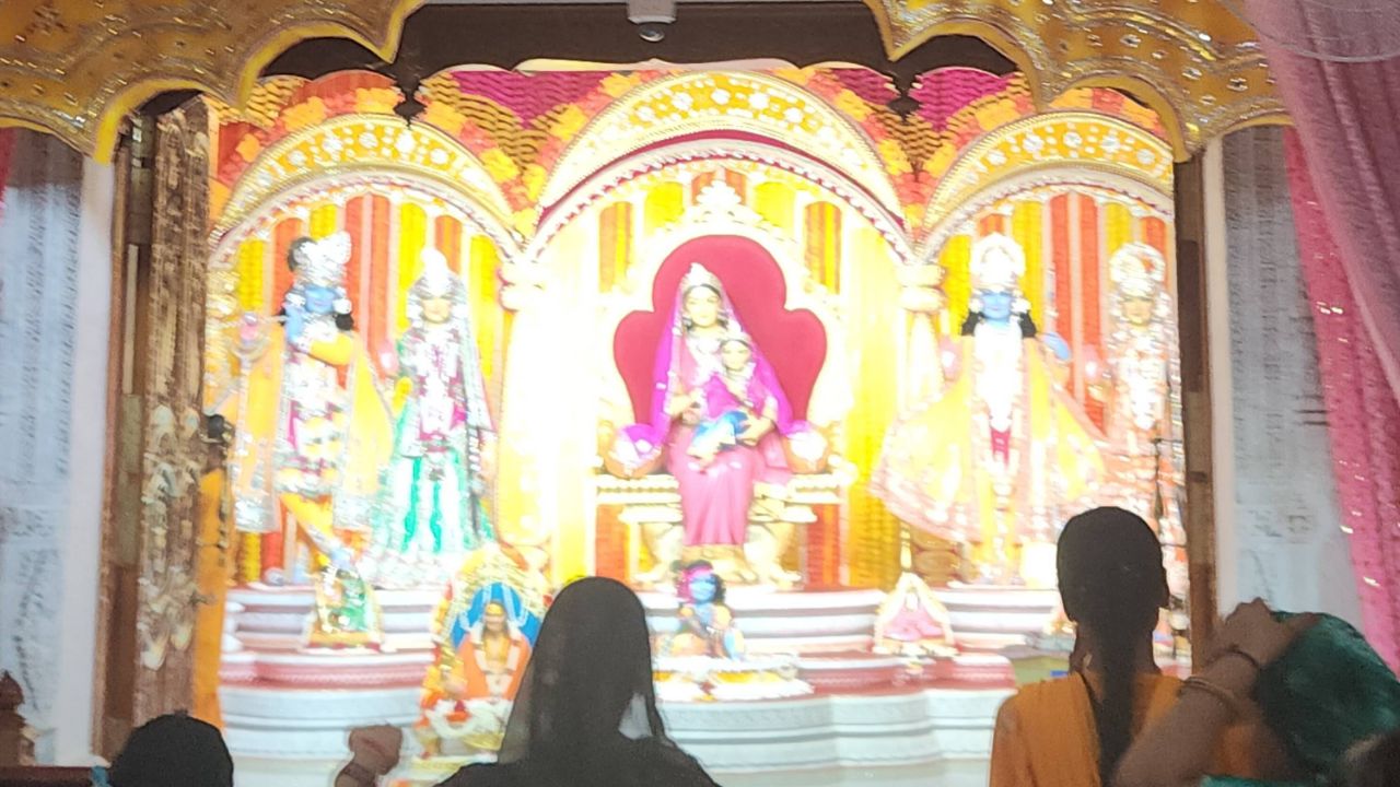 Barsana radha rani ki arti