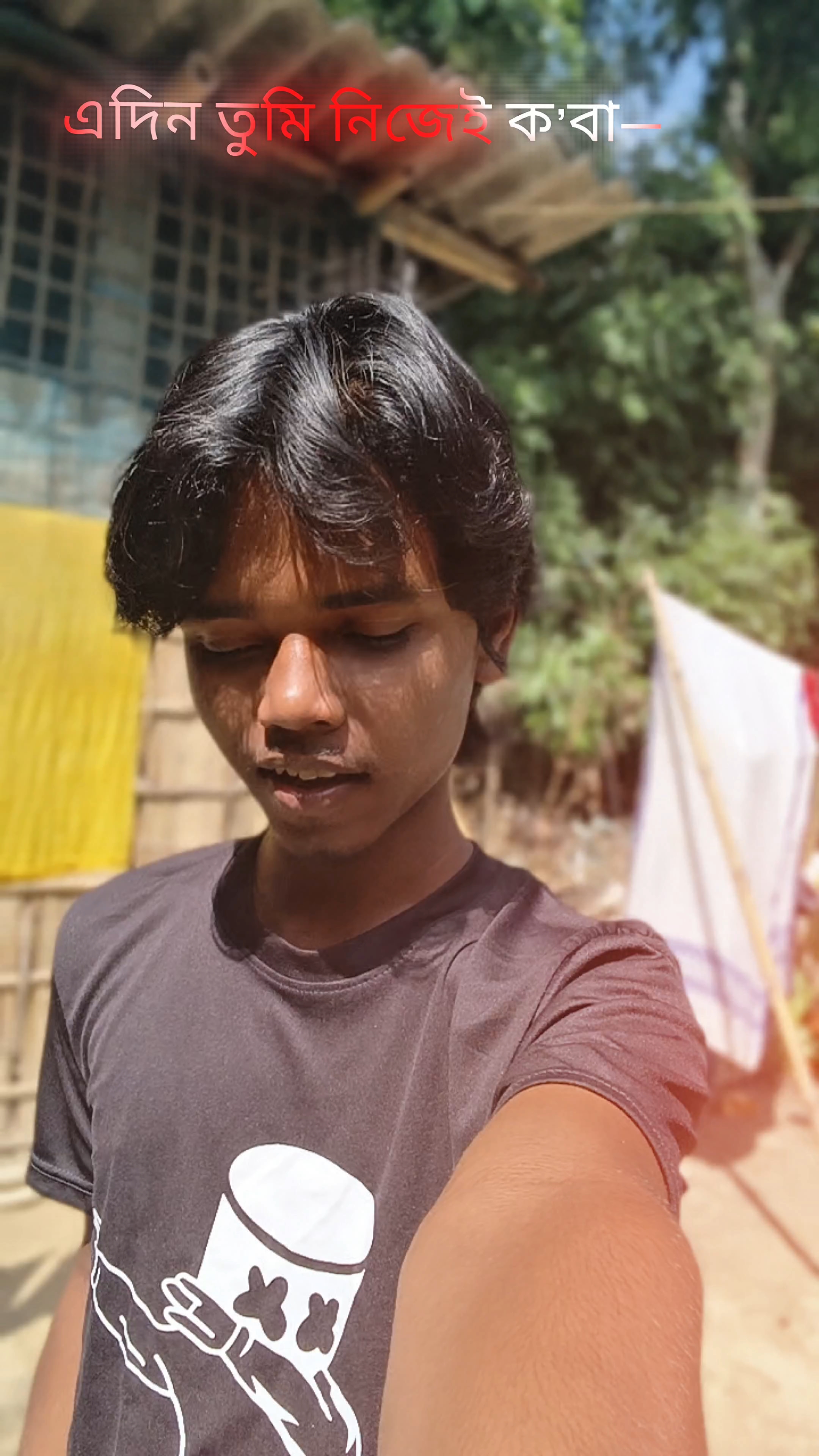 Assamese whatsapp status