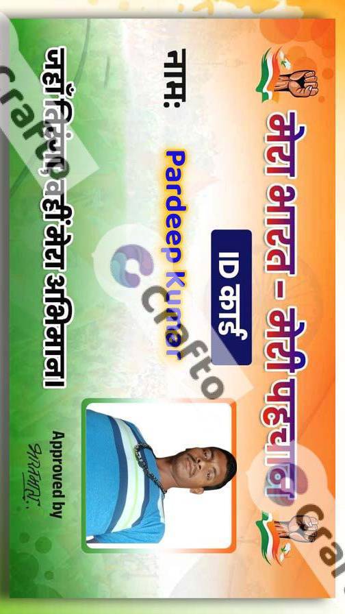 14 September 2026