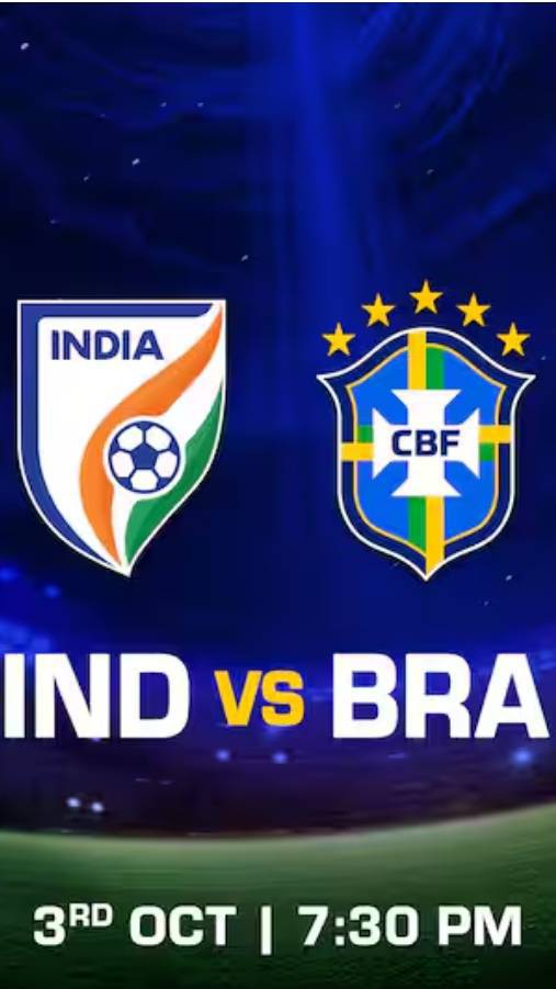 When India vs brazil match by (AIFF)