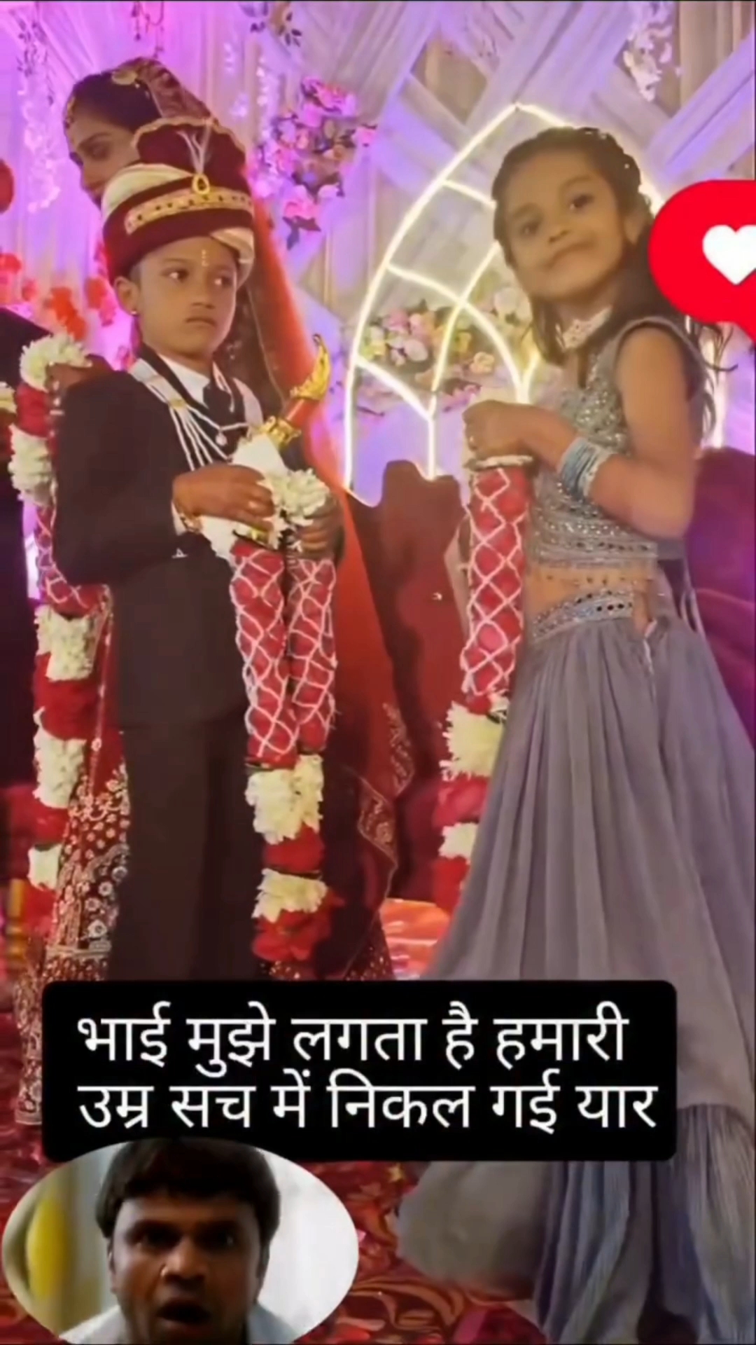 New hot video