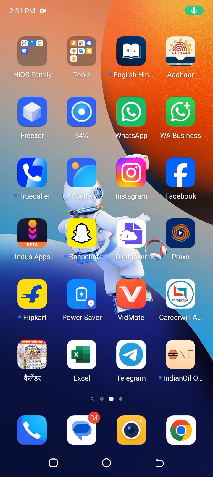 Bideo app me channel monetize Nahin ho raha hai to kya kare