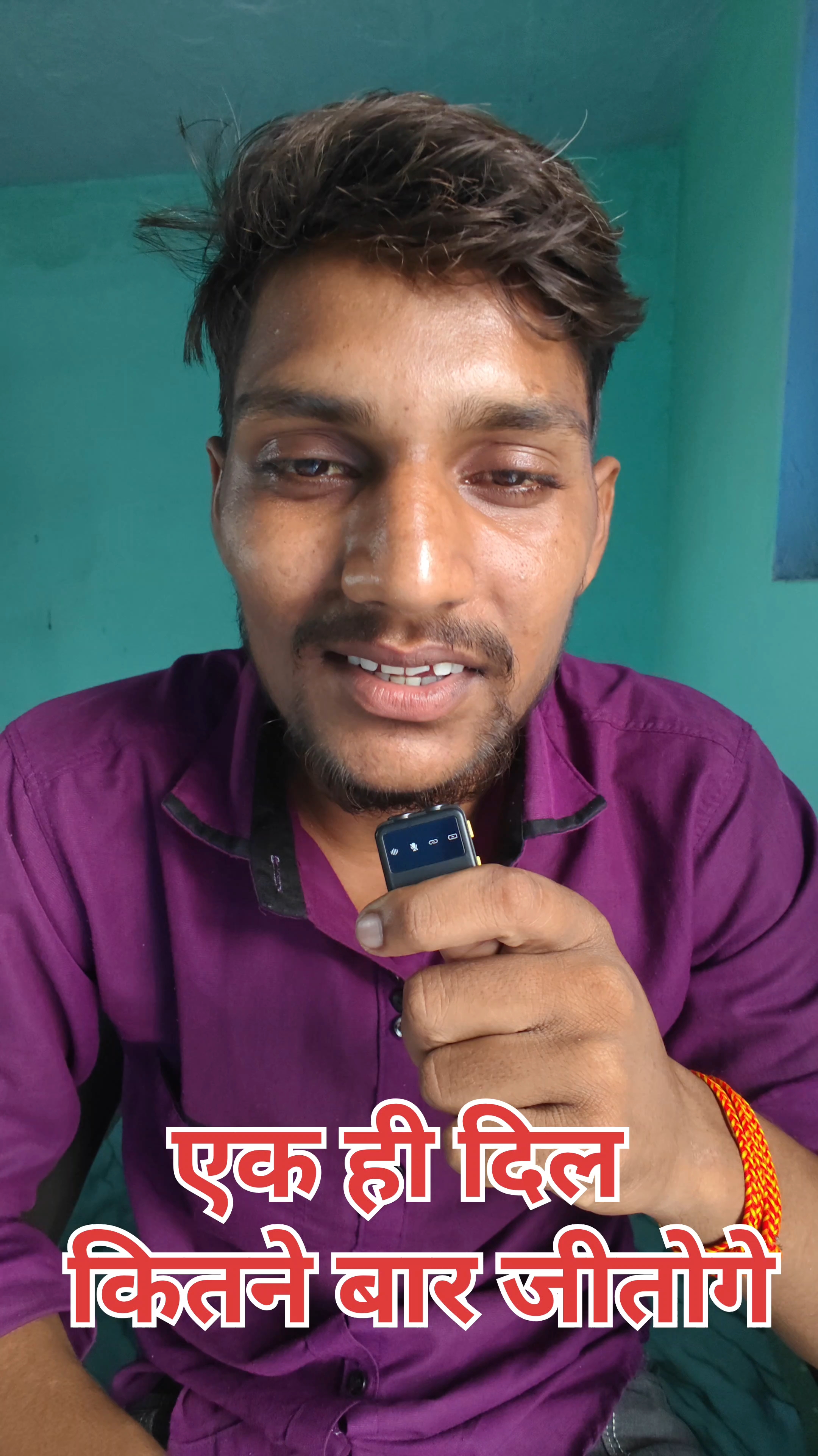 कहीं दिन कितने बार जीतोगे भैया#bhimarmy#saisanvidhan