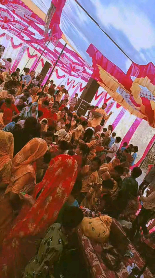 Dance