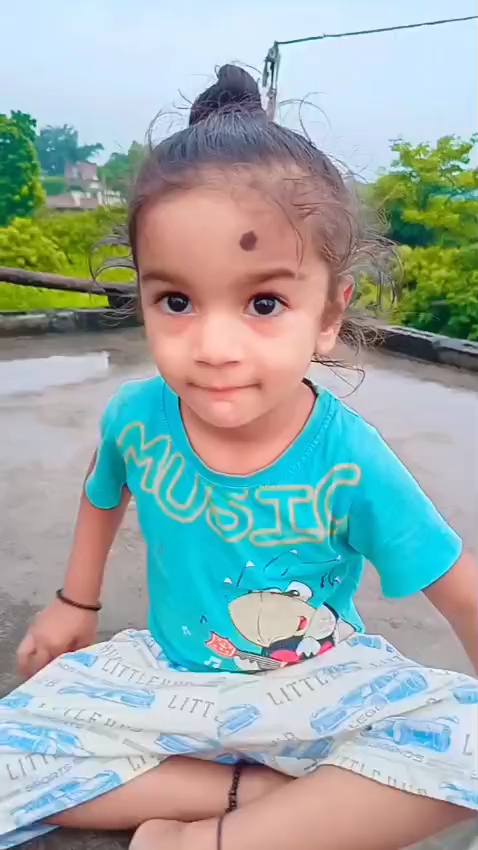 My cuite