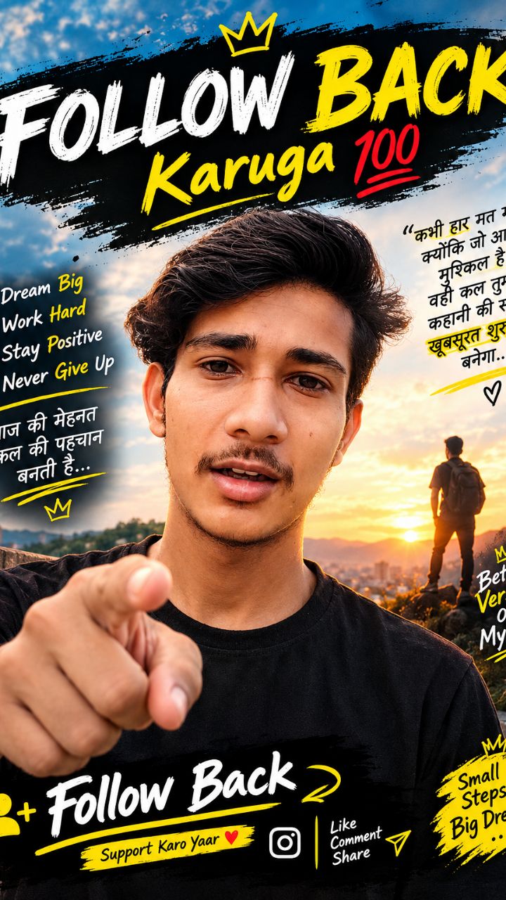 Follow Karo Follow Back Karuga 💯