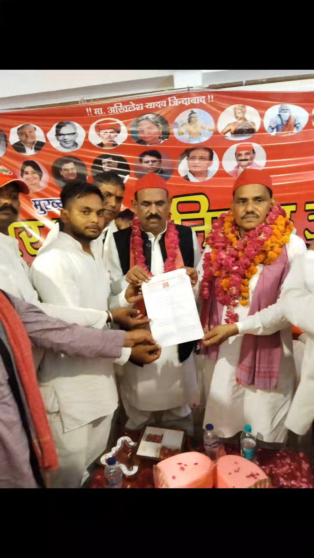 PDA sarkar banayenge