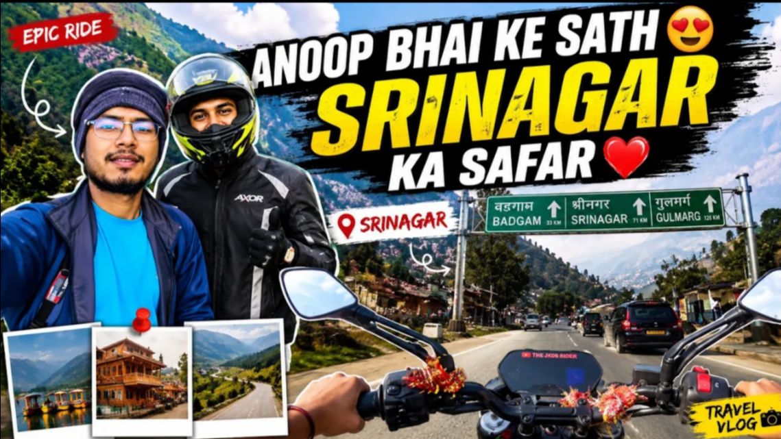 Anoop Bhai Ke Sath Srinagar Ka Safar ❤️