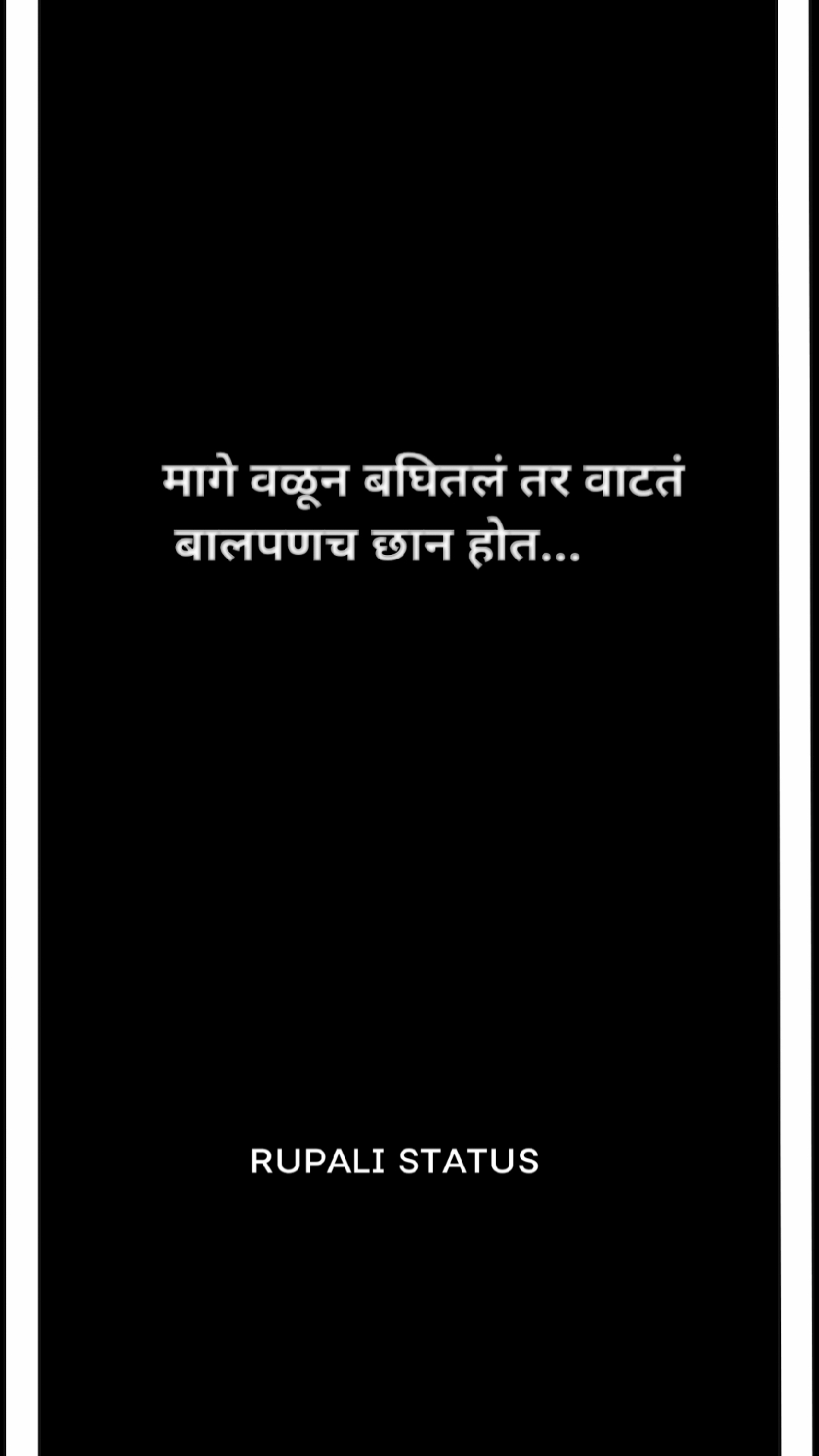 #Childen@RUPALI MARATHI CREATOR