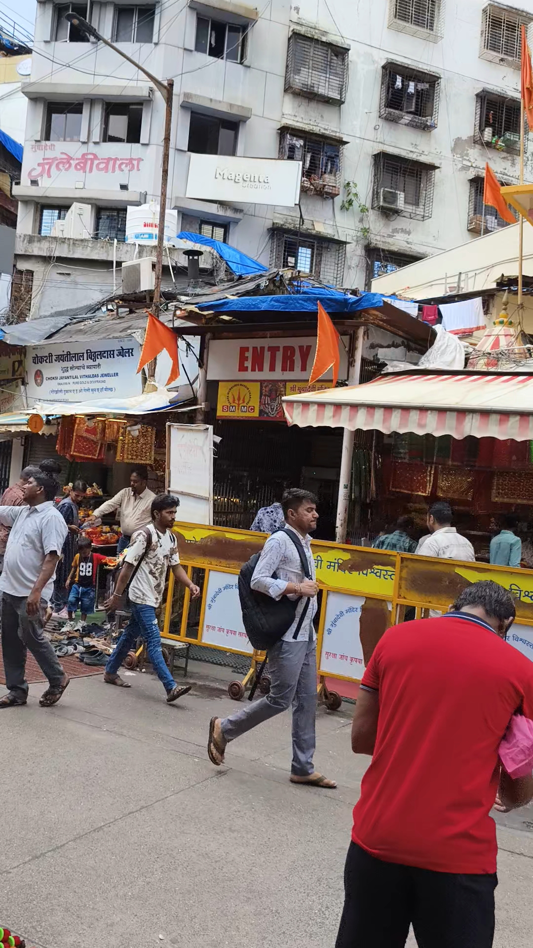 मां मुम्बादेवी मंदिर