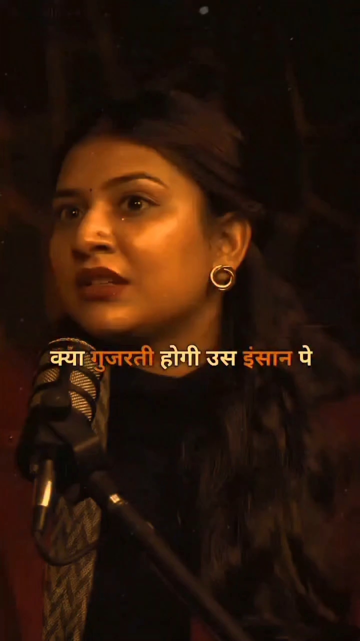 क्या गुजरती होगी उस इंसान पर(sad sayri)😢😢😢