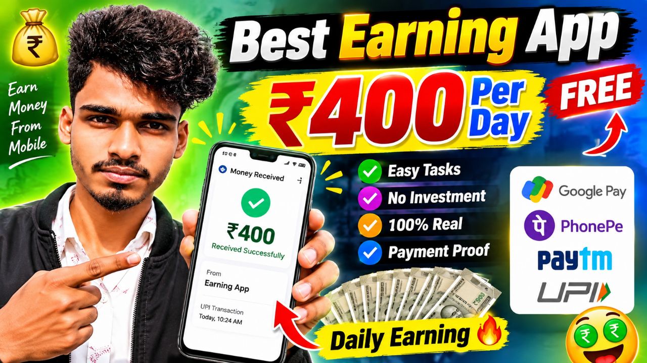 💰 Best Free Earning App | रोज़ ₹400 तक कमाने का मौका 📱🔥 | Easy Tasks & Rewards