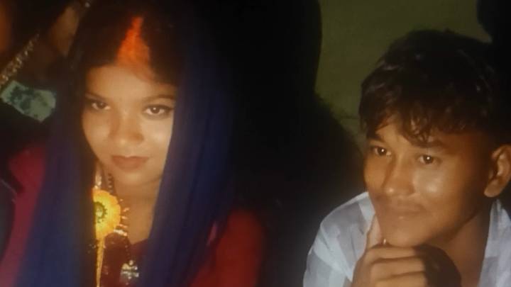 Jungali suar Dekho