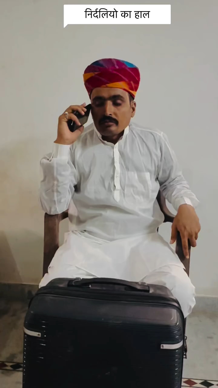 निर्दलीय प्रत्याशी पार्षदों का ये हालात