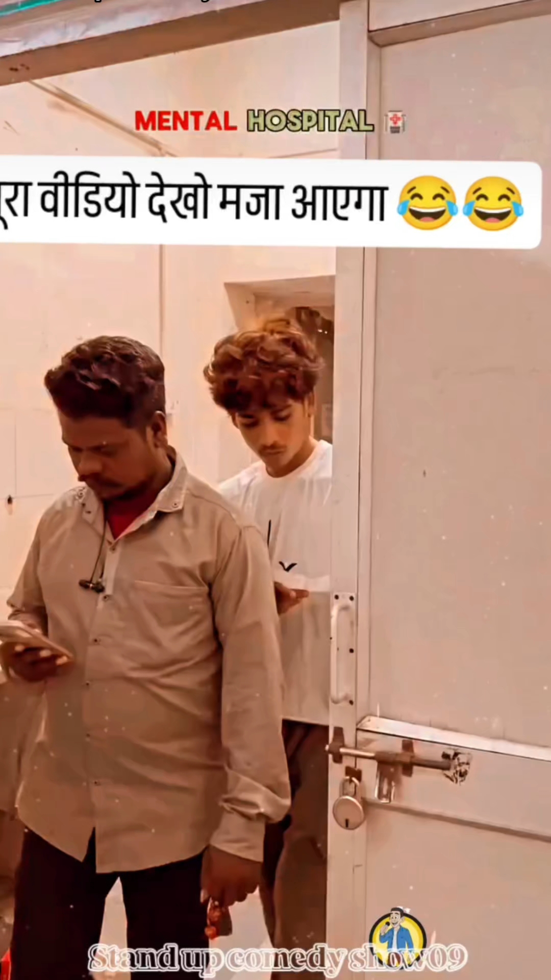 😂😂अपना हंसी रोक के दिखाओ 😂😂अपना हंसी रोक😂😂 के दिखा #short #video 😂😂
