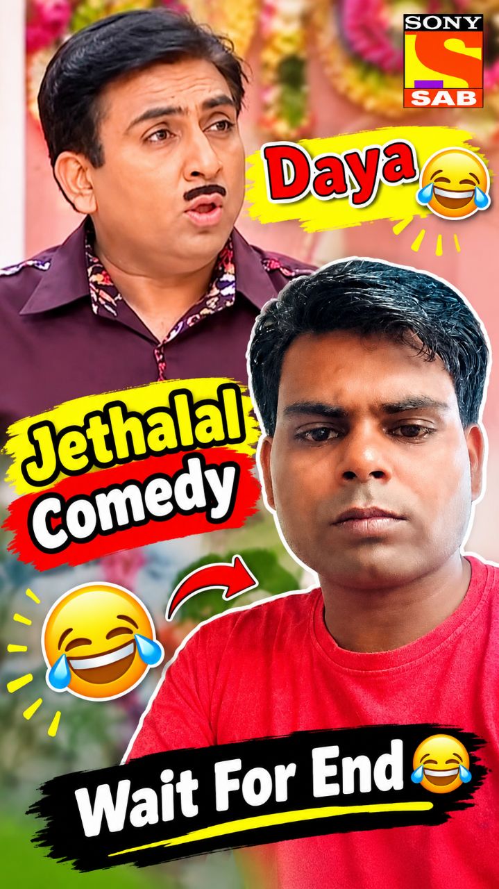 Daya Ben Ka Master Idea 💡🤣 | Jethalal Reaction | TMKOC