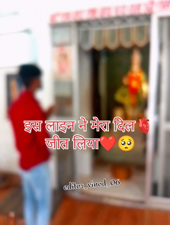 #like #comment #tepnot #india #shayri