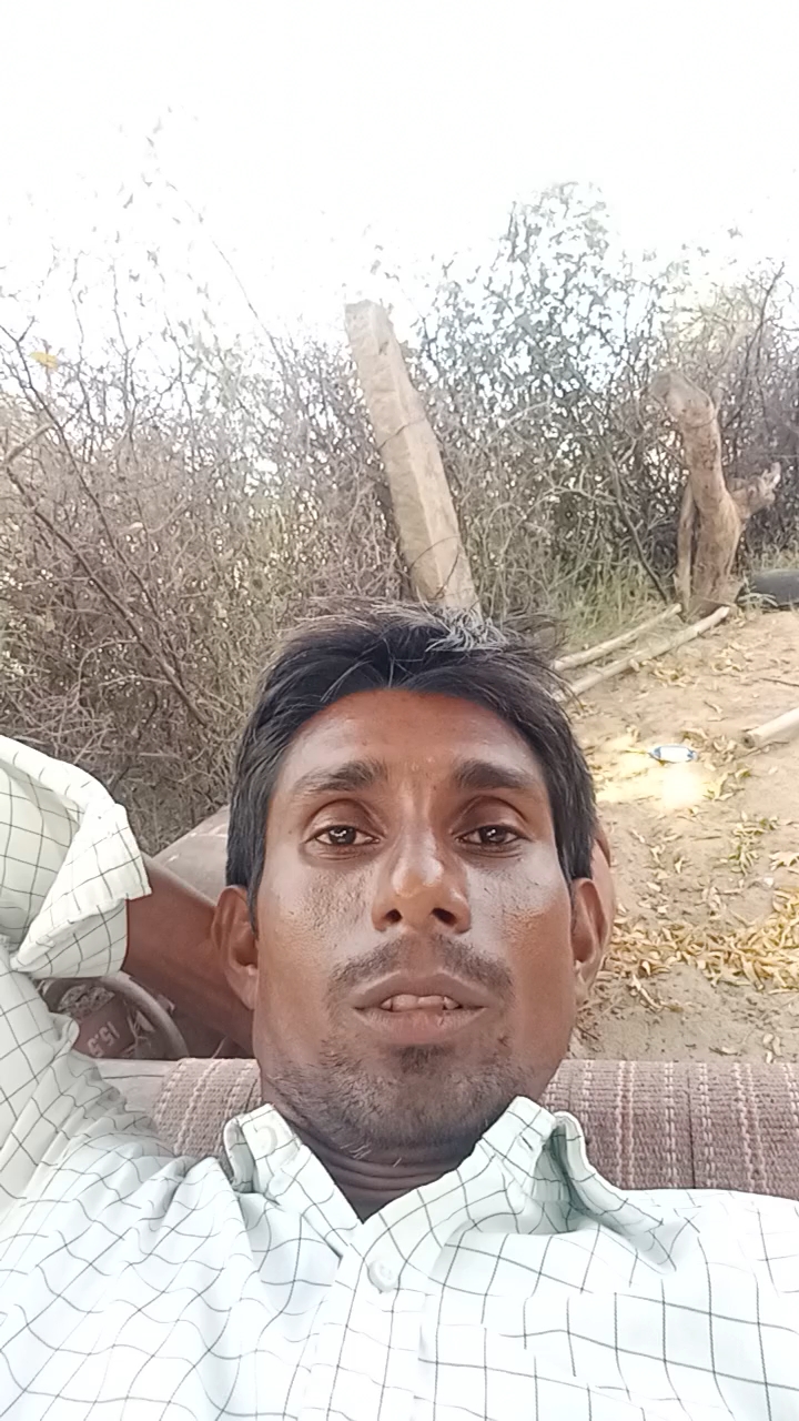 नजारा