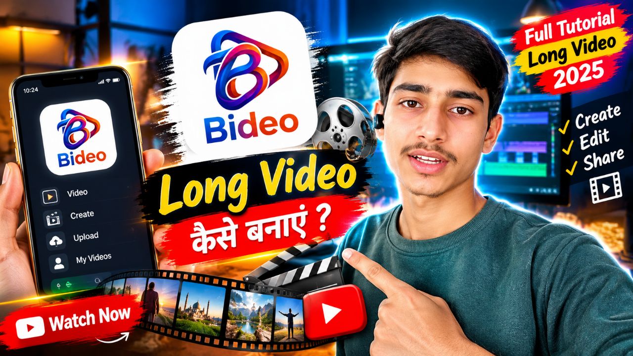 Hamen follow Karen aur comment mein bataen Ham channel