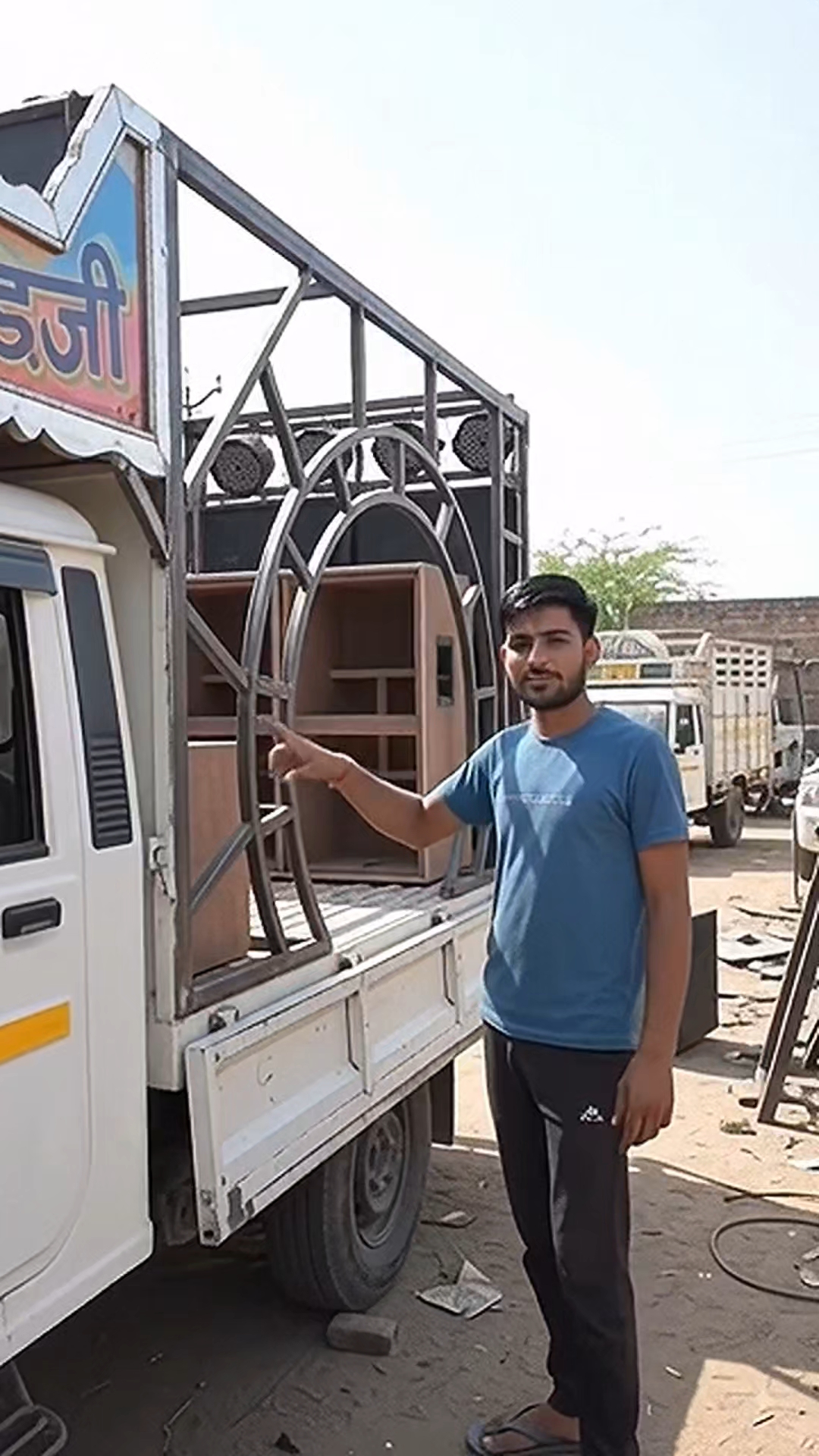 How to make mini dj rajsthani trust