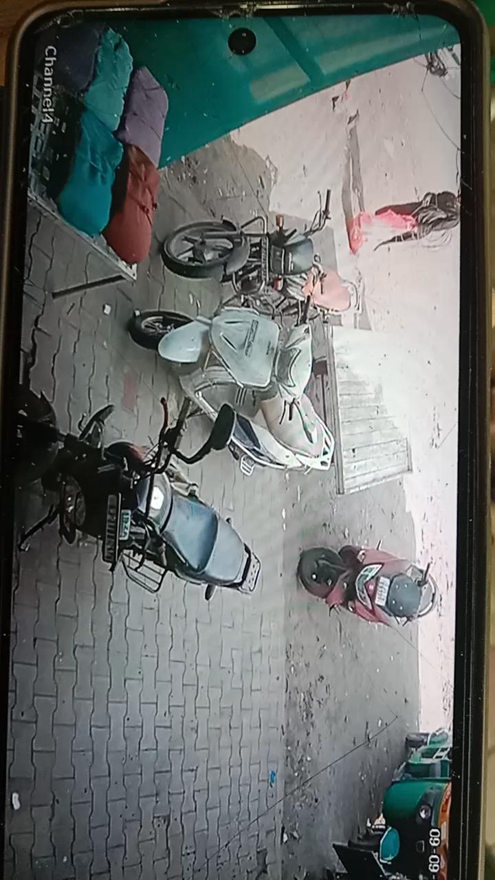 Wait for it's