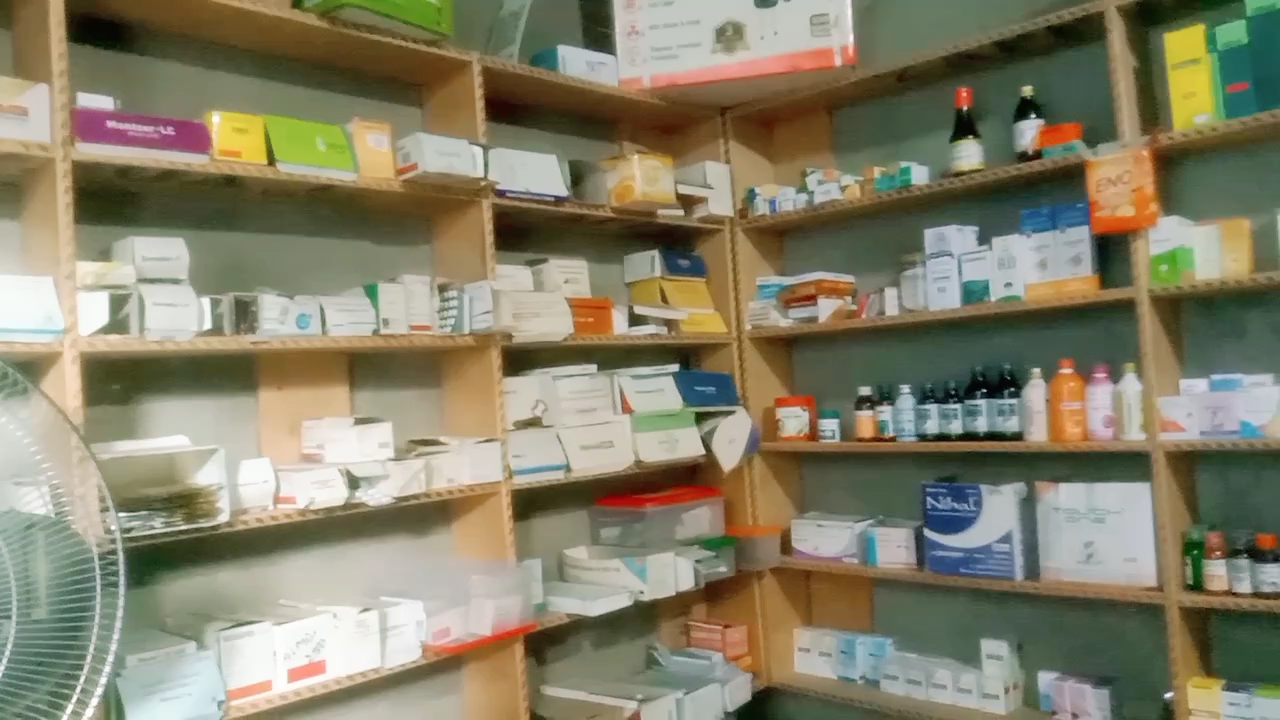 Funny video medical medicine ke bare me bataya ja rha hai