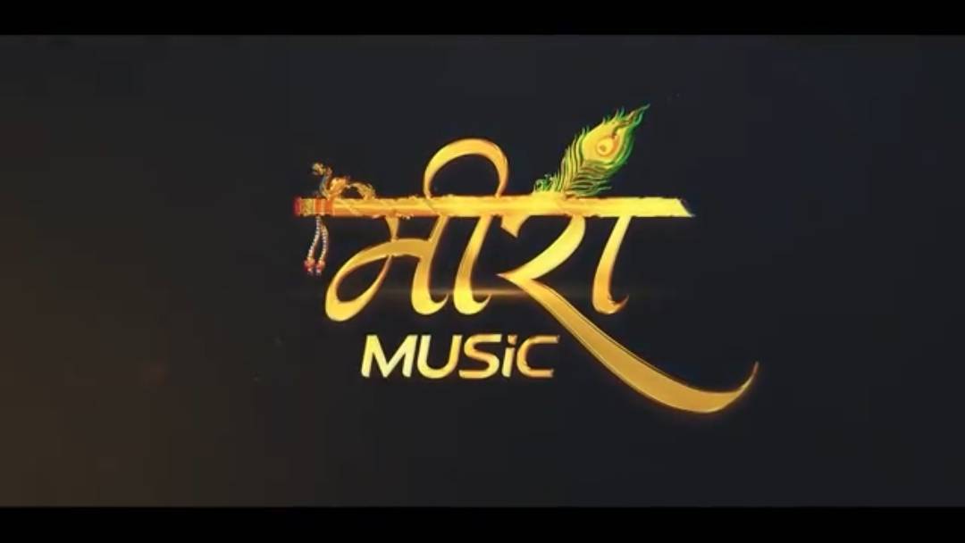 Humko Pata Chala Bhojpuri song 2026
