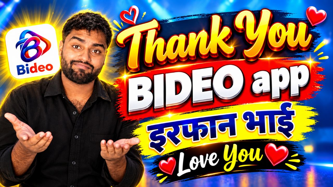 Love you Bideo app or Irfan bhai