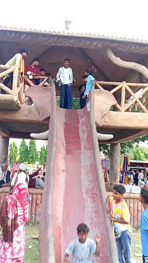 Full enjoy