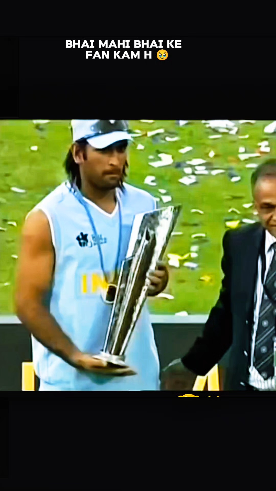 India first time T20 🏆#shorts #viral #cricket