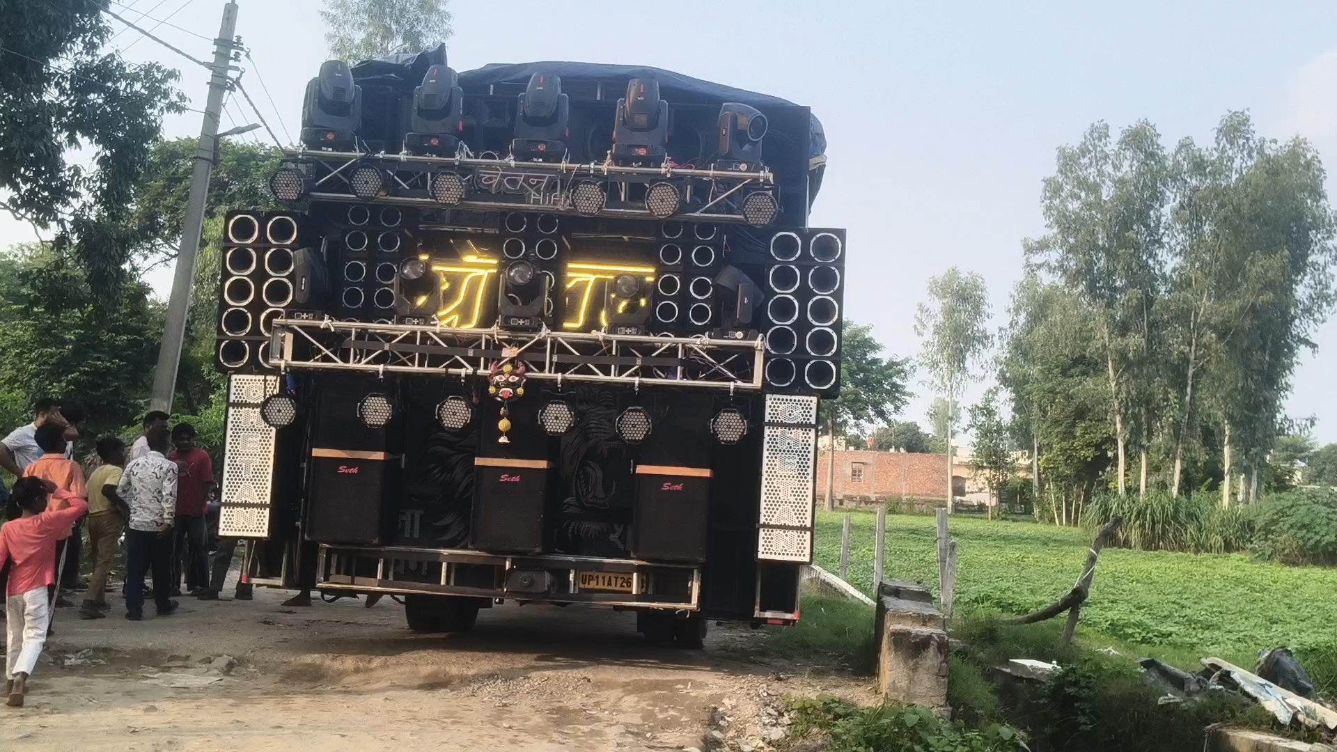 Vlog viral ho gaya