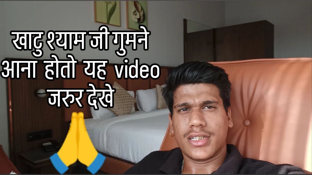 Jay Shri Shyam 🙏 #_viralvideo