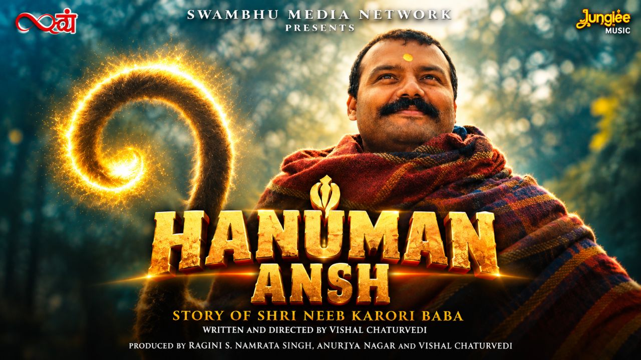 Hanuman maine tere bharose Hanuman