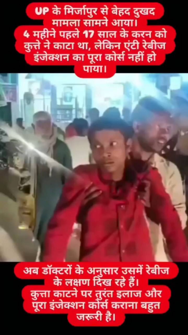 #viral