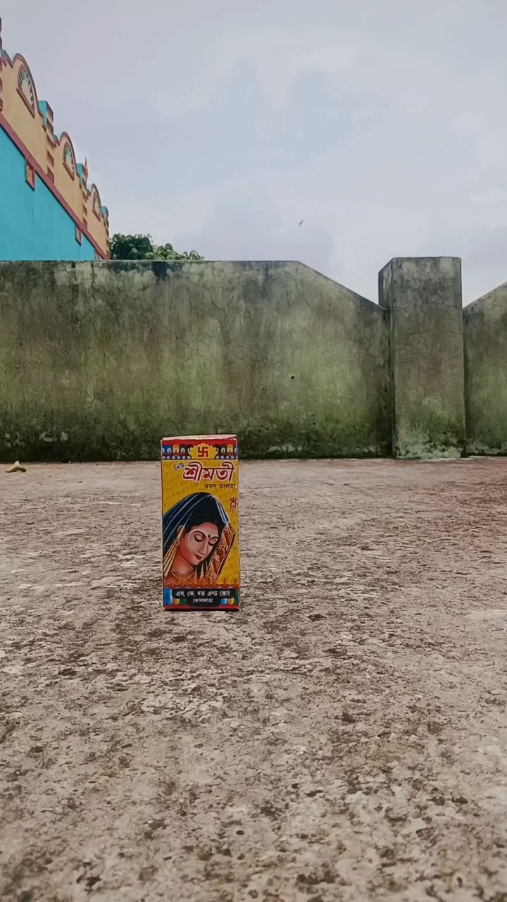 TRANDING VIDEO 🔥