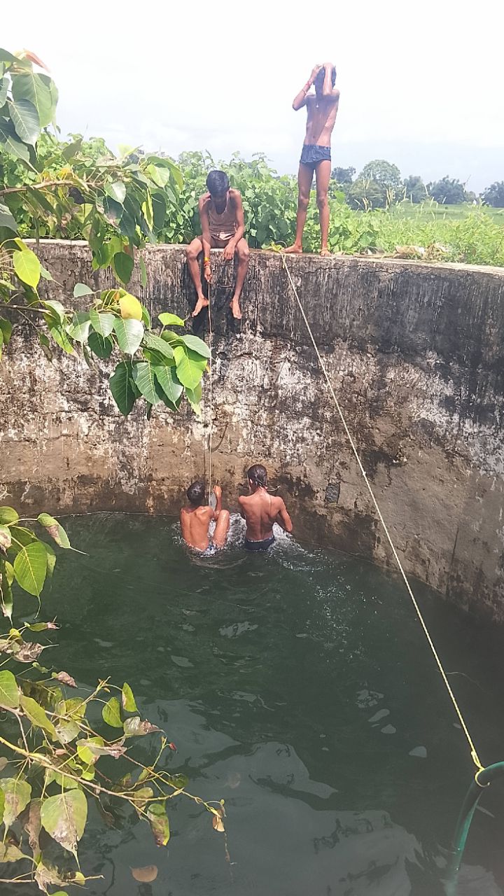Bajli bil milgaya