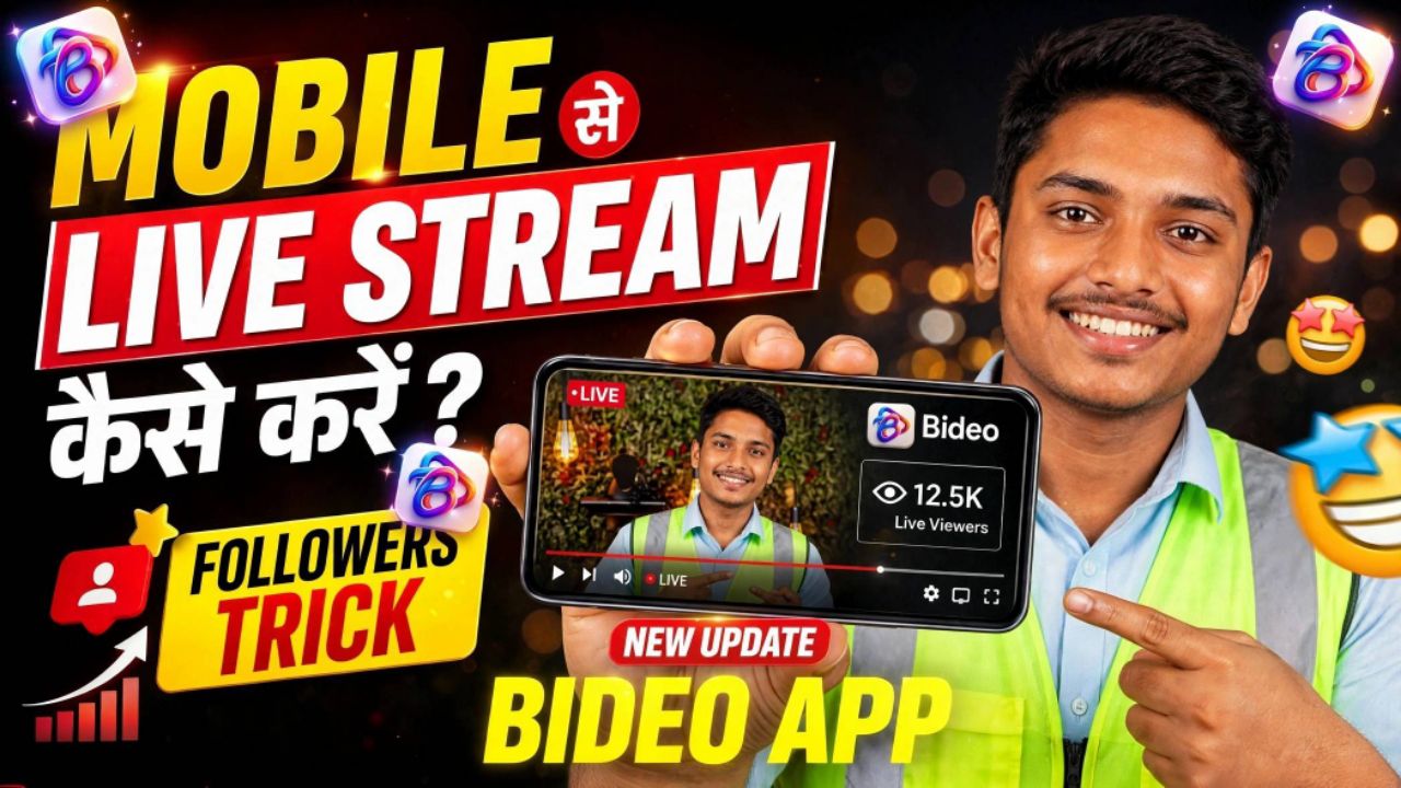 NEW ✅️ UPDATE BIDEO APP 🤑🥳 #bideo #live #stream