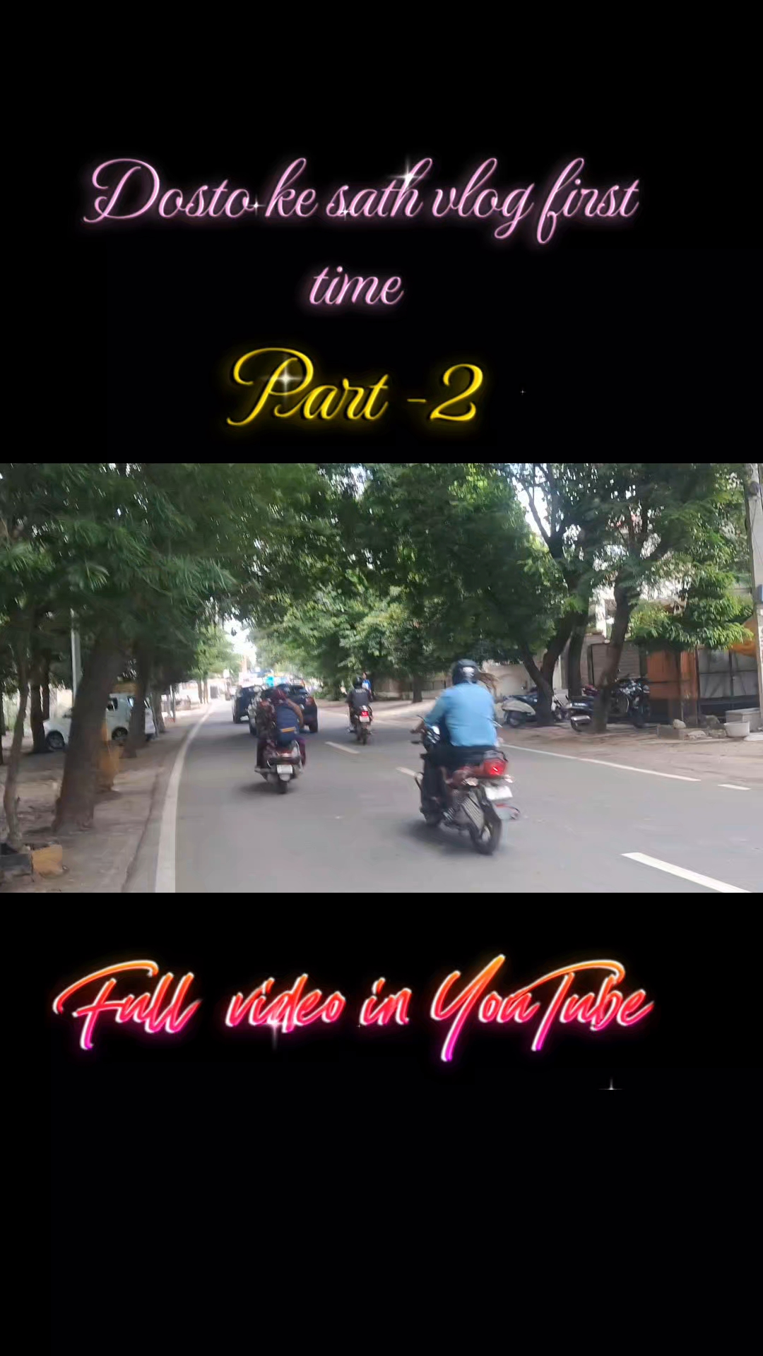 Dosto ke sath first time vlog