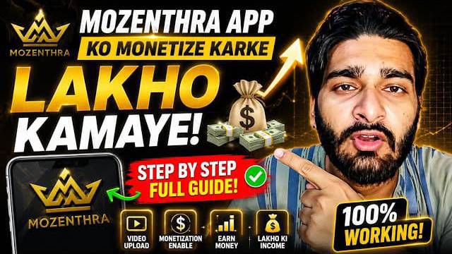 Mozenthra App Se Lakho Kamaye?🤑 | Mozenthra App Monetization 2026💰| Mozenthra Se Paise Kamaye
