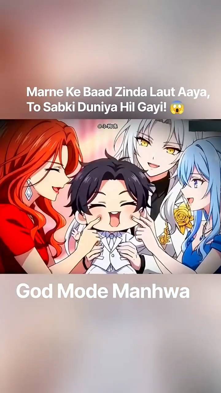 Marne Ke Baad Zinda Laut Aaya, To Sabki Duniya Hil Gayi!