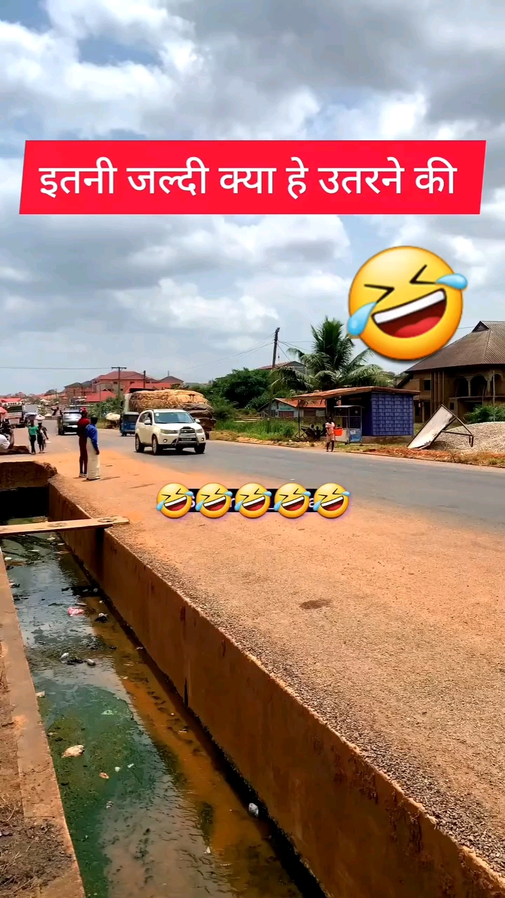 OMG 😱